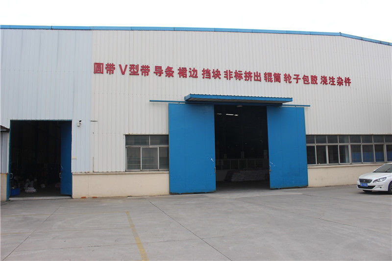 China Wuxi Jiunai Polyurethane Products Co., Ltd Perfil da companhia